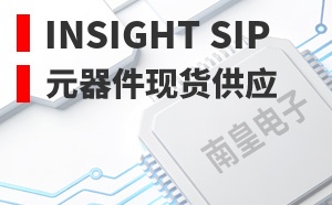Insight SIP����